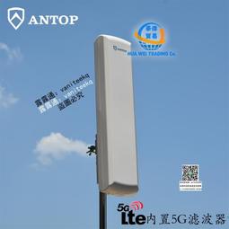 dtmb數字專用高清室內電視天線地面波天線信用增強hd 歷史價格詳細信息