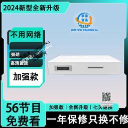 戶外交通信號杆L型十字路口人行橫道紅綠信號指示杆交通警示燈 歷史價格詳細信息