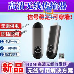 無線4k高清poe攝像機看寵物養殖音頻wifi網絡紅外燈800萬imx415 歷史價格詳細信息