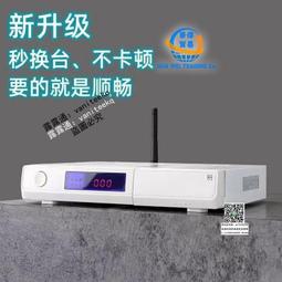 電視信號接收神器天線農村家用室內外高清通用高清地面波數位電視 歷史價格詳細信息