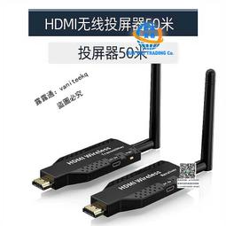 HDMI 無綫傳輸器 無綫同步 無綫投屏器手機連接電視家用同屏器4K高清HDMI蘋果安卓六代投影機 歷史價格詳細信息