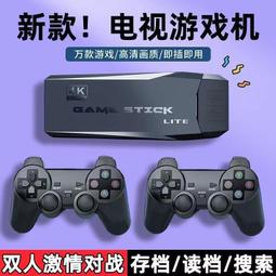 PSP 模擬 J 聯盟足球 7 歐洲加強版 日版 歷史價格詳細信息