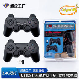 智能USB2.4A充電座手機iPad平板支架充電站多口QC3.0快充9V2A排插充電器 歷史價格詳細信息