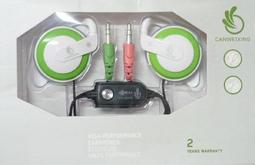 錄音盒/電腦USB/錄音卡/錄音筆/錄音檔/當鋪/飯店/四路錄音盒/XP/32位元/64位元/仲介/來電顯示/方便簡單 歷史價格詳細信息