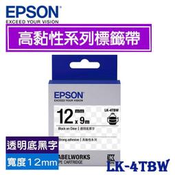 LK* 廠商特價  Myethos  盜墓筆記 吳邪  1/7 現貨 歷史價格詳細信息