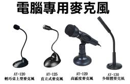 【隨意調整】一次性圍兜 防水圍兜 拋棄式 寶寶圍兜 口水巾 紗布巾 防髒圍兜 口水兜【D1-00919】 歷史價格詳細信息