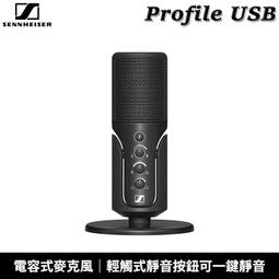 SENNHEISER/森海塞爾電腦耳機轉接頭麥克風二合一轉接頭音頻線一分二話筒電腦 歷史價格詳細信息