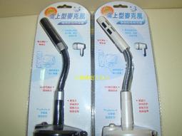 冠雅臺國AA級學生閱讀寫字掛工作夾電腦屏幕學習顯示器 歷史價格詳細信息