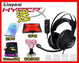 【鳥鵬電腦】HyperX QuadCast HX-MICQC-BK 電容式 USB 麥克風 避震架 防噴罩 台灣公司貨 歷史價格詳細信息