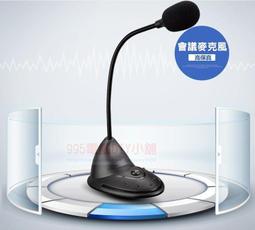 《995電腦》音樂天使 音箱充電線 手機充電線 USB充電線 USB 轉 Micro USB 連接線 MD06D HTC SAMSUNG S2 S3 NOTE SONY MOTOROLA 歷史價格詳細信息