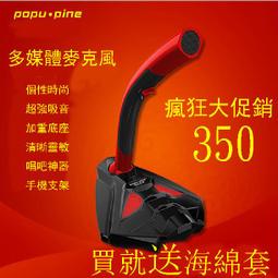 【思思科技322】【送16G隨身碟+手提包】SAST/先科 FL178D 高清18吋行動DVD新款影碟機便攜式evd9 歷史價格詳細信息