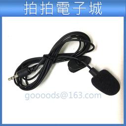 現貨 擴音機 擴音器 小蜜蜂 無缐麥克風 小蜜蜂擴音器教師上課專用麥克風老師大音量小型便攜式喇叭 歷史價格詳細信息