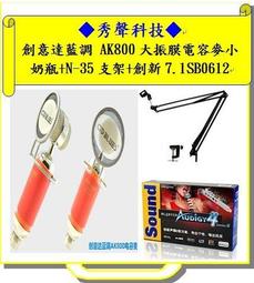意達/潤安/卓立/玉樵夫色帶 奧德利玉樵夫雷射帆布條機專用色帶材料 歷史價格詳細信息