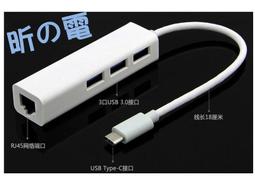 【勁昕科技】兩用USB轉IDE接口線 IDE轉USB 帶電源 歷史價格詳細信息