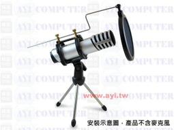 Lantic 冰箱御守 食材守護者智能殺菌降低亞硝酸鹽農藥殘留沙門氏菌嗜冷菌智能app監控國際日立三洋聲寶冰箱 歷史價格詳細信息