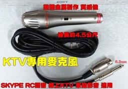 ...點子電腦-北投...◎6dBi加強天線需要自行拆機更換◎ASUS，DLINK無線基地台可用120元 歷史價格詳細信息