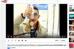 網路天空 OROTUNE OR7K 手機直播音效卡 可升級加購 OTG線 邊直播邊充電 歷史價格詳細信息