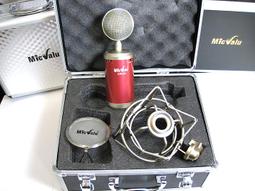 Micvalu /麥克樂 XM-7幻象電源 48V +2條卡農線 專業電容式麥克風 錄音 網路直播送166音效軟體 歷史價格詳細信息
