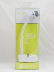 附發票*AM-801激戰士A1耳機麥克風-黑 歷史價格詳細信息