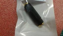 @淡水無國界@ 3.5 立體公轉 2 RCA 端子公( 紅/ 白) 1.5米 音源線 訊號線 耳機線 鍍金頭 AV端子 歷史價格詳細信息