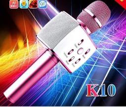 q5音響音箱高保真迷你組合音響桌面電腦音響臺式家用筆記本 歷史價格詳細信息