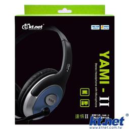 ☆天辰3C☆中和 音源延長線 世淇 VD 31 1.8米 3.5mm 公對母 歷史價格詳細信息