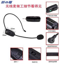 (勁風音響)頂級原木喇叭架 50 cm 60cm 70cm 高 (胡桃木實木) 歷史價格詳細信息