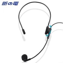 【勁昕科技】音樂天使JH-MAUK9 獨家代理繁體中文版 可更換電池/帶遙控器/插卡音箱/耳機/FM調頻 送充電器+耳機 歷史價格詳細信息