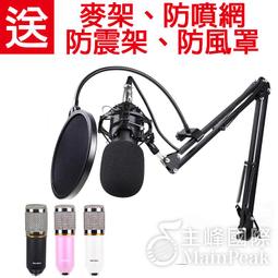 公司貨 (組合超值價)  鐵甲武士玻璃重垢歸零膏 + 6倍耐久力 C236 超級免雨刷玻璃精 ※聯宏汽車百貨※ 歷史價格詳細信息