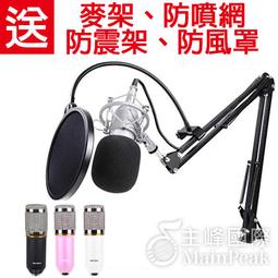 公司貨 (組合超值價)  鐵甲武士玻璃重垢歸零膏 + 6倍耐久力 C236 超級免雨刷玻璃精 ※聯宏汽車百貨※ 歷史價格詳細信息