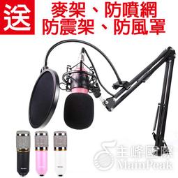 公司貨 (組合超值價)  鐵甲武士玻璃重垢歸零膏 + 6倍耐久力 C236 超級免雨刷玻璃精 ※聯宏汽車百貨※ 歷史價格詳細信息