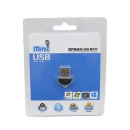 USB麥克風 RPG電競風麥克風 一鍵靜音降噪  直播視訊電競麥克風電腦錄音 專業麥克風 歷史價格詳細信息