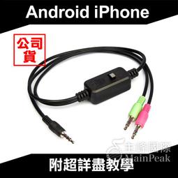 客所思 K10 外接 USB音效卡 rc迴音echo/混音/手機錄音 歷史價格詳細信息