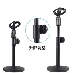 超穩固全金屬LED/LCD液晶電視螢幕底座支架 桌上型電視架/電視座立架 適用37吋~75吋液晶螢幕 歷史價格詳細信息