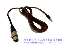 49-3好書321【推理小說】白城魔鬼-奇蹟與謀殺交織的博覽會-漫遊者出版 歷史價格詳細信息