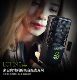 Lewitt / LCT 441 Flex 電容式麥克風(含避震架)【ATB通伯樂器音響】 歷史價格詳細信息