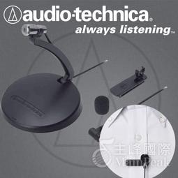 【免運】麥克風 電腦麥克風 浮洛德 電腦手機主播聲卡直播配音錄音專用麥克風電容話筒唱歌USB 歷史價格詳細信息