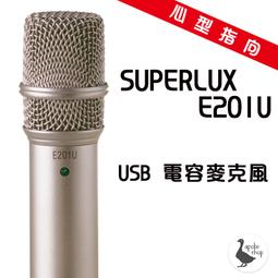 Samson C01U 專業 電容式 USB 麥克風 一年保固 歷史價格詳細信息
