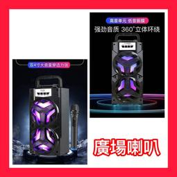 K歌神器 麥克風喇叭 可雙人合唱 nininono 麥克風 k歌音 歷史價格詳細信息