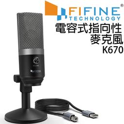 PS4 MAC PC外接USB聲卡音效卡模擬7.1聲道適配耳機麥克風帶多媒體控制鍵音量調控鍵 歷史價格詳細信息