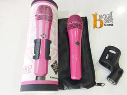 【可開發票】公司貨】德國奧克斯眼部按摩儀器 眼睛按摩儀 緩解眼疲勞熱敷眼罩 智能按摩護眼儀 歷史價格詳細信息