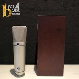 Neumann/諾音曼 KH80 DSP有源專業監聽音箱桌面書架HiFi音響發燒 歷史價格詳細信息
