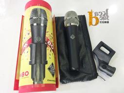 【可開發票】公司貨】德國奧克斯眼部按摩儀器 眼睛按摩儀 緩解眼疲勞熱敷眼罩 智能按摩護眼儀 歷史價格詳細信息