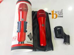 【可開發票】公司貨】德國奧克斯眼部按摩儀器 眼睛按摩儀 緩解眼疲勞熱敷眼罩 智能按摩護眼儀 歷史價格詳細信息