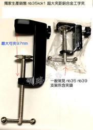 12mm夾板磁吸軌道燈嵌入式封板磁吸軌道條預埋12釐磁吸軌道燈槽 歷史價格詳細信息