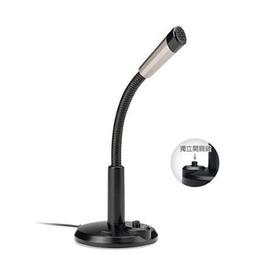 E-books電競360度全向式麥克風S60【愛買】 歷史價格詳細信息