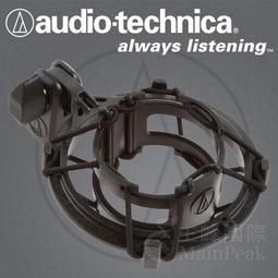鐵三角 AT-2035 心形指向性電容式麥克風 歷史價格詳細信息