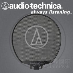 台灣鐵三角公司貨 ATR2100 ATR2100-USB 動圈式 手持式麥克風 USB 歷史價格詳細信息