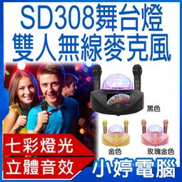 【小婷電腦＊生活家電】全新 KB-3001A 自動感應手部消毒器 噴霧式 自動噴霧酒精消毒機 1000ml 可插電/電池 歷史價格詳細信息