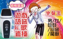 行動吧台 行動車 攤販車 調酒 吧檯 露營車WSOB-07-AAA 歷史價格詳細信息